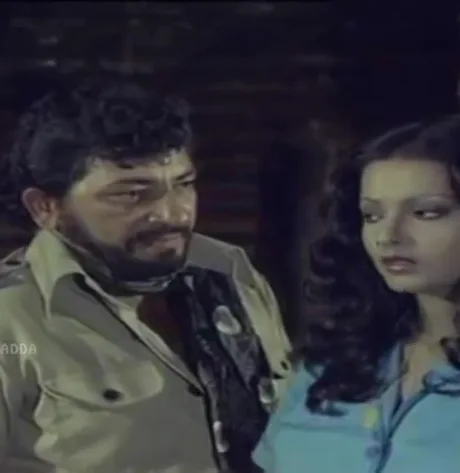 Две жертвы (1979)